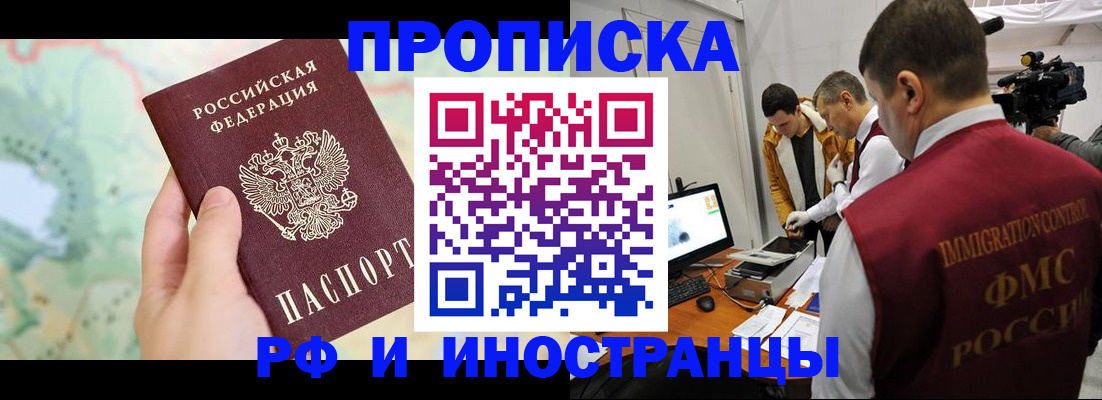 форма 3 в Краснокамске